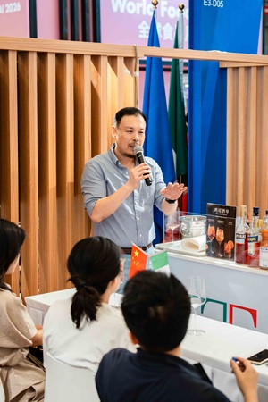 意大利国家馆亮相 SIAL Shanghai 2026