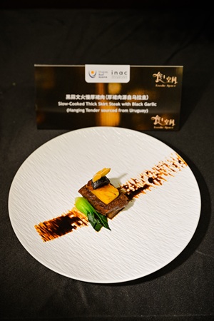 世界食品（深圳）博览会Anuga Select China 2026圆满落幕