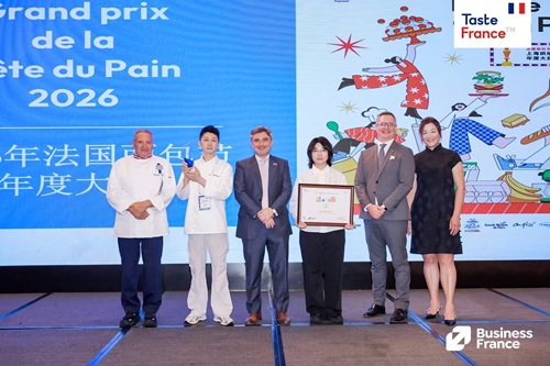 中法烘焙再聚首，2026法国面包节双城联动。