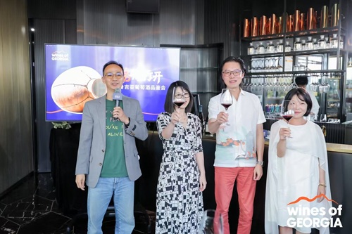 格鲁吉亚国家葡萄酒局宣布启动2026 年中国市场整合传播项目